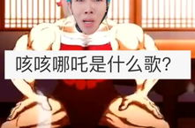 曹网红,网络红人的崛起与影响力