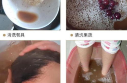 茶枯粉洗私密,天然草本，呵护女性私密健康
