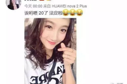 秀人网怎么找,揭秘时尚潮流的聚集地