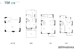 嘉兴溪上云筑别墅户型