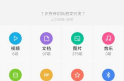 找回私密视频,找回私密视频的危机与应对