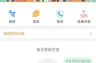 波萝社app在哪下载,轻松获取热门二次元社区体验