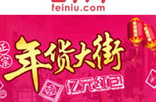 东方牛网红,揭秘网络红人的崛起之路