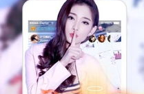 类似秀人网的app,打造你的时尚秀场