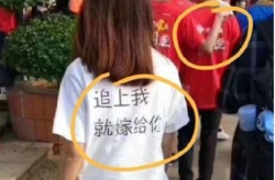 六福小姐姐,揭秘时尚界的璀璨新星