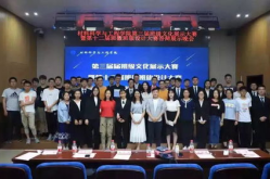 模范学院 2019,铸就卓越教育典范的辉煌历程