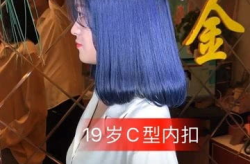 菲律宾小姐姐20岁发型,20岁菲律宾小姐姐的时尚发型大盘点
